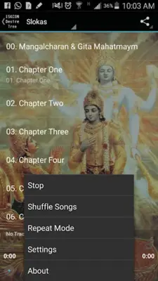 Bhagavad Gita sloka Recitation android App screenshot 2